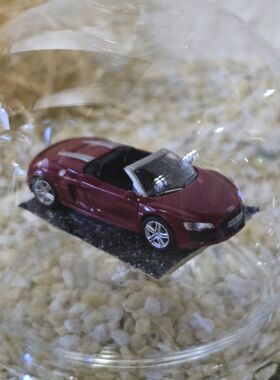 Edleglasflasche mit Audi RS