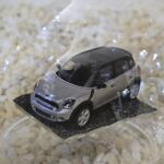 GLF1046 Edelglasflasche mit Mini Cooper SW