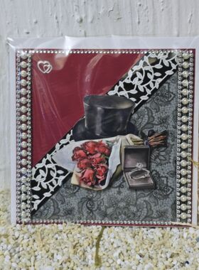 Edelkarte Zur Hochzeit Verlobung