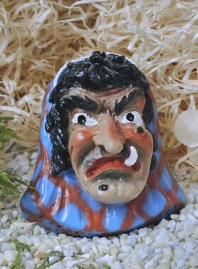 Fasentverein Gausbach