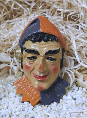 Sch&auml;lle W&auml;rcher Huasen